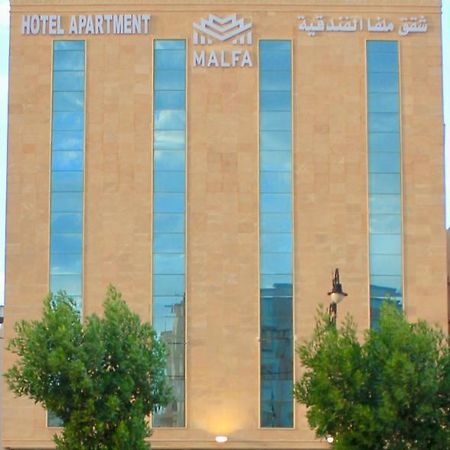Malfa Hotel Apartments Bisha Exterior foto